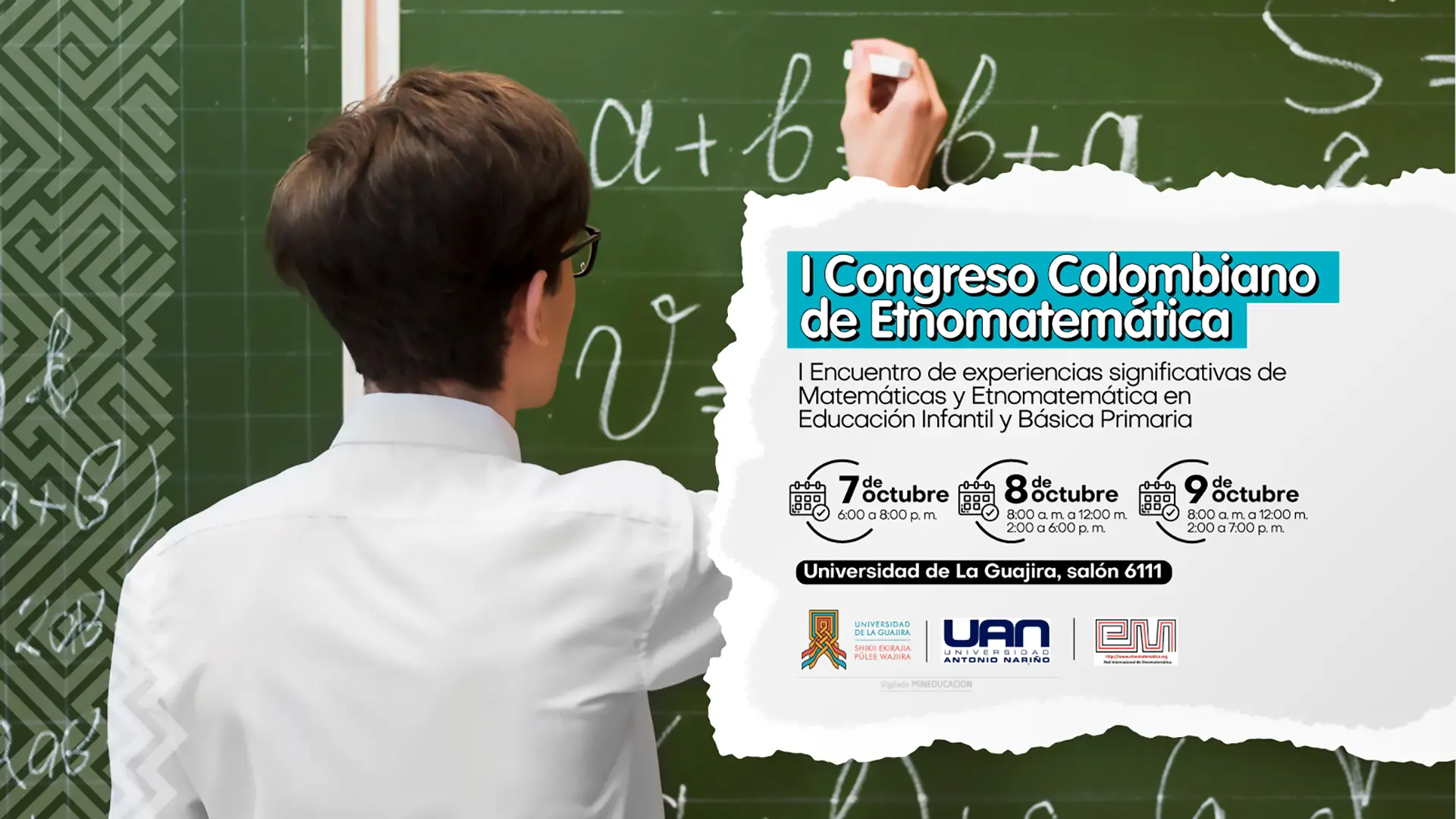 I Congreso colombiano de Etnomatemática