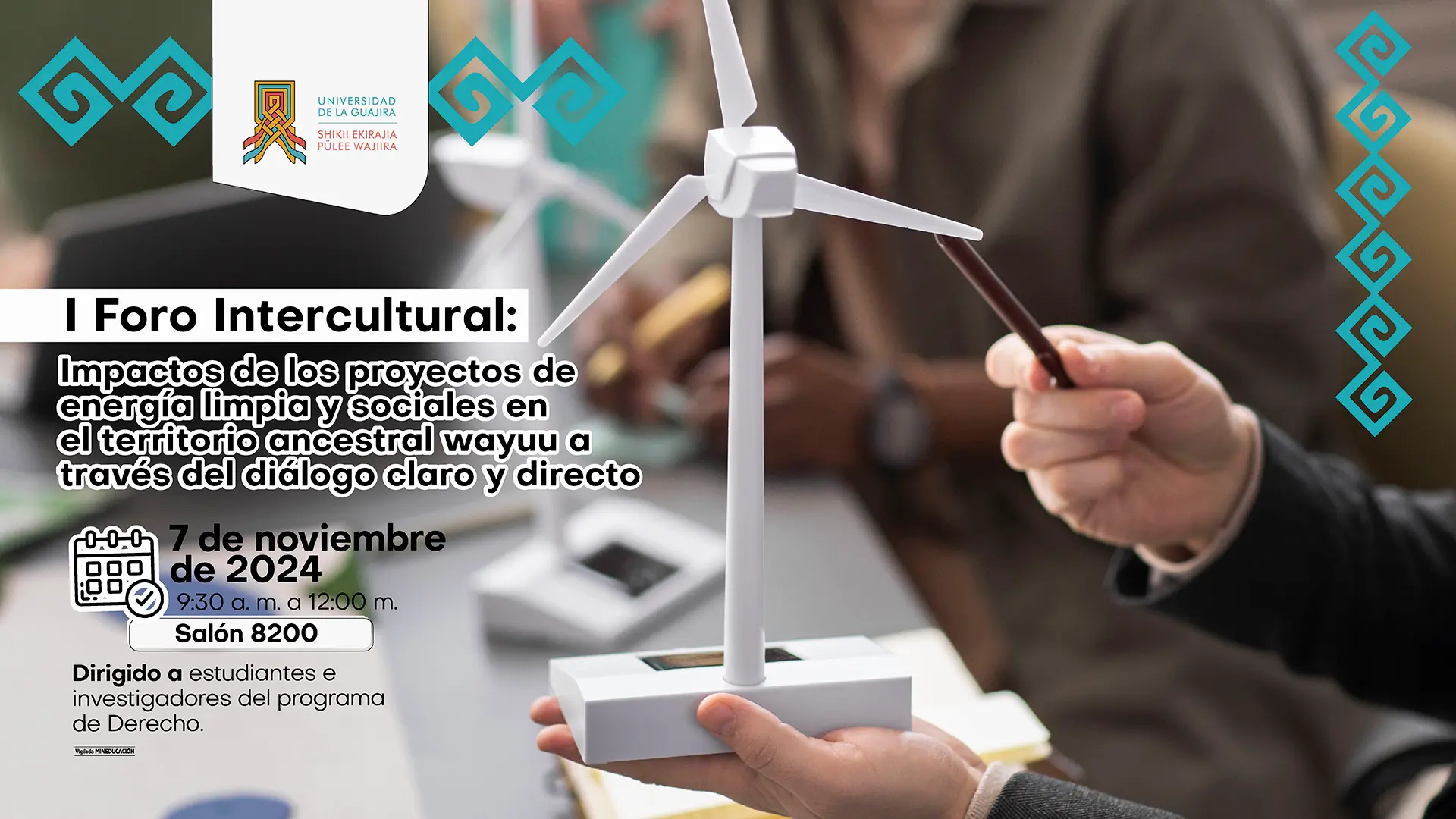 I Foro Intercultural de estudiantes del programa de Derecho
