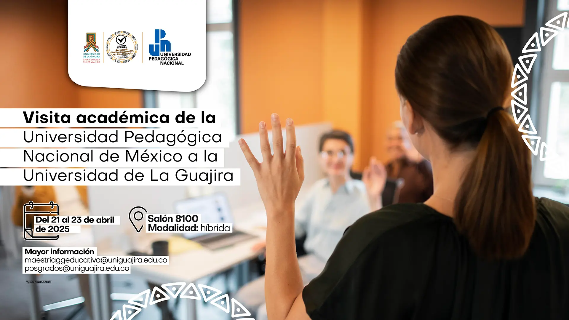 Visita académica de la Universidad Pedagógica Nacional de México a la Universidad de La Guajira.