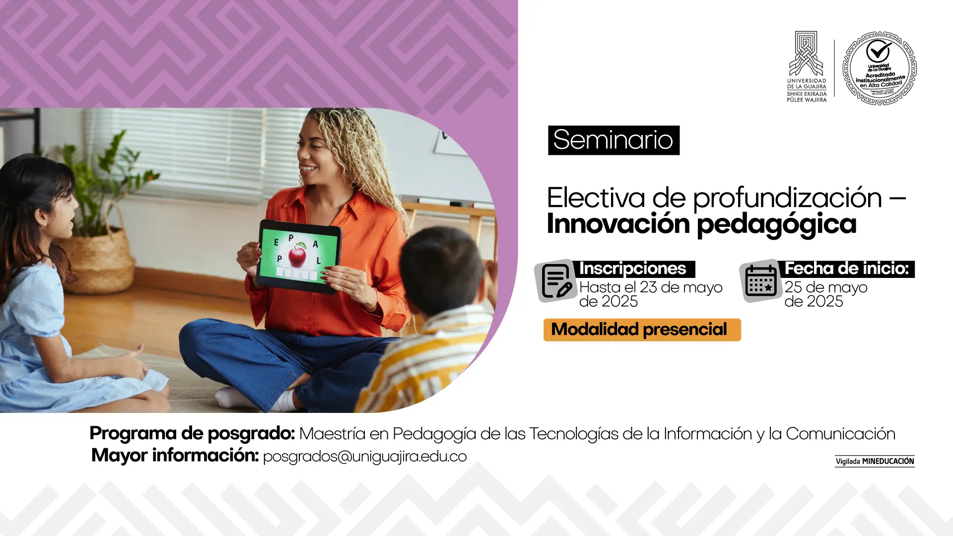 Seminario: electiva de profundización – innovación pedagógica