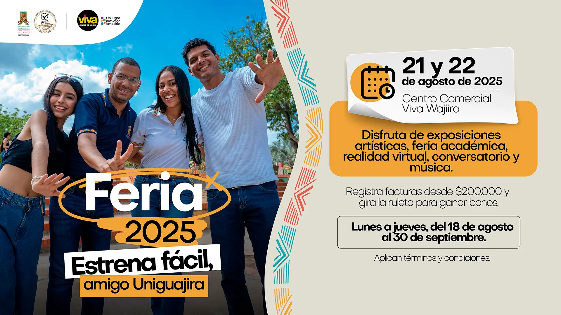 Feria 2025 – Estrena Fácil, amigo Uniguajira